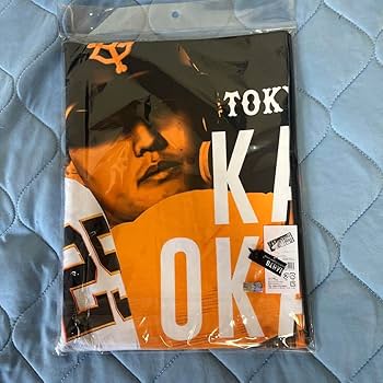 読売ジャイアンツ　プレイヤーズフェイスタオル　9枚 読売ジャイアンツ プレイヤーズフェイスタオル 9枚 - メルカリ